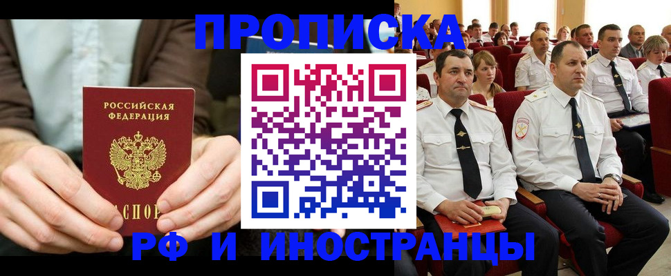 форма 3 в Канаше